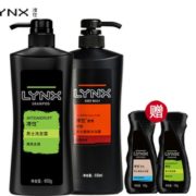 22点！ LYNX 凌仕 男士醒体洗发水沐浴露护理套装 温润雪松 600ml*2瓶（赠旅行装100ml*2瓶） 19.9元