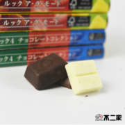 日本原装进，百年老字号，3口味：46gx6盒FUJIYA 不二家 LOOK4巧克力礼盒