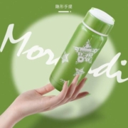 百亿补贴：Fuguang 富光 304不锈钢 保温杯 280ml
