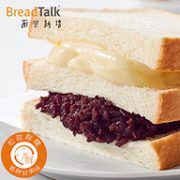 1100g 降5元 短保 0反式脂肪酸：面包新语 紫米面包