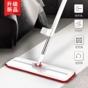 干湿两用免手洗，木地板也能拖：好媳妇 懒人平板拖把+2块原装拖布