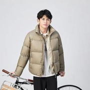 19日10点：Semir 森马 19D420131306 男士羽绒服