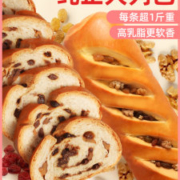安德莉亚 俄罗斯大列巴切片面包 508g
