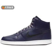百亿补贴：耐克 EbernON Mid 男子 高帮 休闲板鞋AQ1773-400