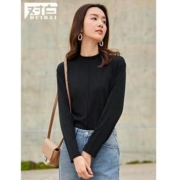 聚划算百亿补贴：对白 ADTJH 女士长袖体恤衫合集
