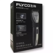 飞科/FLYCO   FC5808剃头理发器  家用套装