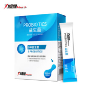 力维健 益生菌粉 20袋 肠胃肠道调理