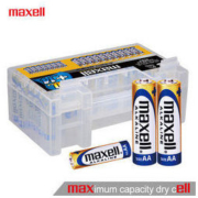 日本 Maxell 麦克赛尔 5号7号碱性电池10粒混合装