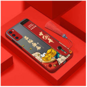 GEROVA 歌乐华 华为p40pro手机壳