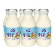 限地区：FRISIAN COW 弗里生乳牛 纯奶 6瓶装
