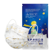 超亚 小王子 医用外科口罩 50片