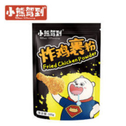 Bear Coming 小熊驾到 炸鸡裹粉 200g