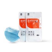 米朵朵 一次性医用外科口罩 100只