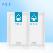 【可复美】透明质酸钠医用敷料2片装