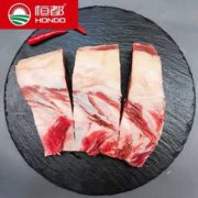 恒都 带肉大力骨2.5kg*2件