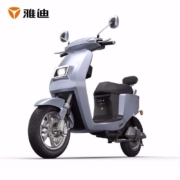 百亿补贴：Yadea 雅迪 E1高能版 YD800DQT-7A 成人轻便电动摩托车