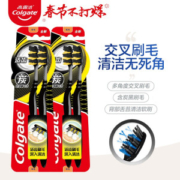 运费券收割机： Colgate 高露洁 适齿炭牙刷 4支