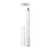 资生堂（Shiseido）六角眉笔 01号黑色1.2g/支 *3件
