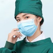 药监局备案！初瑟 一次性医用口罩 100只