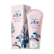 聚划算百亿补贴 : Matern’ella 子初 山茶籽油护臀膏 50g*2件