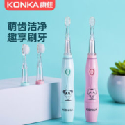康佳 KZ-R2 儿童电动牙刷