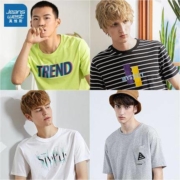 Jeanswest 真维斯 JW-01-173TB507 男士圆领印花T恤