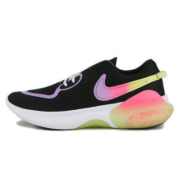 百亿补贴：NIKE耐克 女鞋 JOYRIDE DUAL RUN GEL 2低帮 运动跑步鞋 CU8430-091