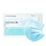 海氏海诺 一次性医用外科口罩 灭菌型 50只