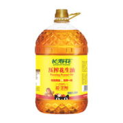 天猫超市 长寿花 一级压榨花生油 5.436L