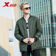 京东PLUS会员：特步XTEP 保暖棉服男运动棉衣