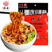限地区：德庄 重庆麻辣小面调料包 200g*3袋*2件