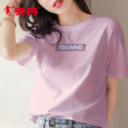 聚划算百亿补贴：乔丹 女装 春夏圆领宽松T恤