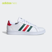 5日0点：adidas 阿迪达斯官网  neo GRAND COURT 男女鞋休闲运动鞋 FW5906