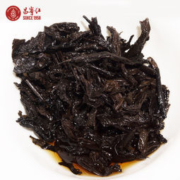 昌宁红 大叶种茶普洱熟茶饼 200g