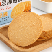 乡气  铁棍山药芝麻饼干  薄饼脆  箱装500g