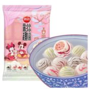 22点开始、PLUS会员！思念 彩趣小小玉汤圆经典组合 260g