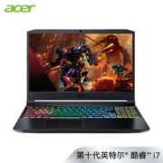新品发售： Acer 宏碁 暗影骑士·擎 15.6英寸游戏本（i7-10750H、16GB、512GB、RTX3060）
