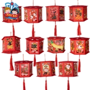 MEI KE 元宵走马灯 2个装
