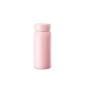 YANXUAN 网易严选 弹盖旋薄保温杯 350ml