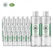 峨眉山N30° 天然古岩矿泉水 350ml*24瓶