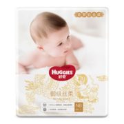 限新客！HUGGIES 好奇 皇家御裤 纸尿裤 NB84片