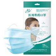 三层防护！3Q 三奇 一次性医用外科口罩 50只
