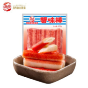 6日8点：海欣 蟹味棒 470g