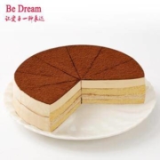 限地区：Be Dream 乳脂提拉米苏慕斯蛋糕 720g 10块 8寸+乳脂榴莲慕斯蛋糕 750g