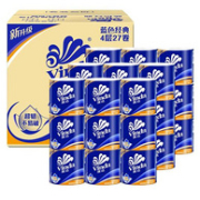 Vinda 维达 蓝色经典 有芯卷纸 4层x140gx27卷 x4件
