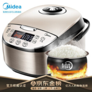 Midea 美的 MB-WFS4037 多功能电饭煲 4L香槟金