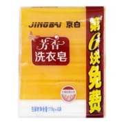 京白 芳香透明洗衣皂 118g*6块