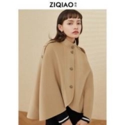 ZIQIAO 自巧 20ZQ0815 斗篷型双面毛呢外套