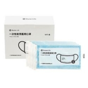 Shuter 树德 一次性医用口罩 50个 白色（独立包装）