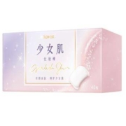 18日12点：高洁丝 Kotex 化妆棉40枚